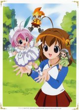 BUY NEW tiny snow fairy sugar - 48359 Premium Anime Print Poster